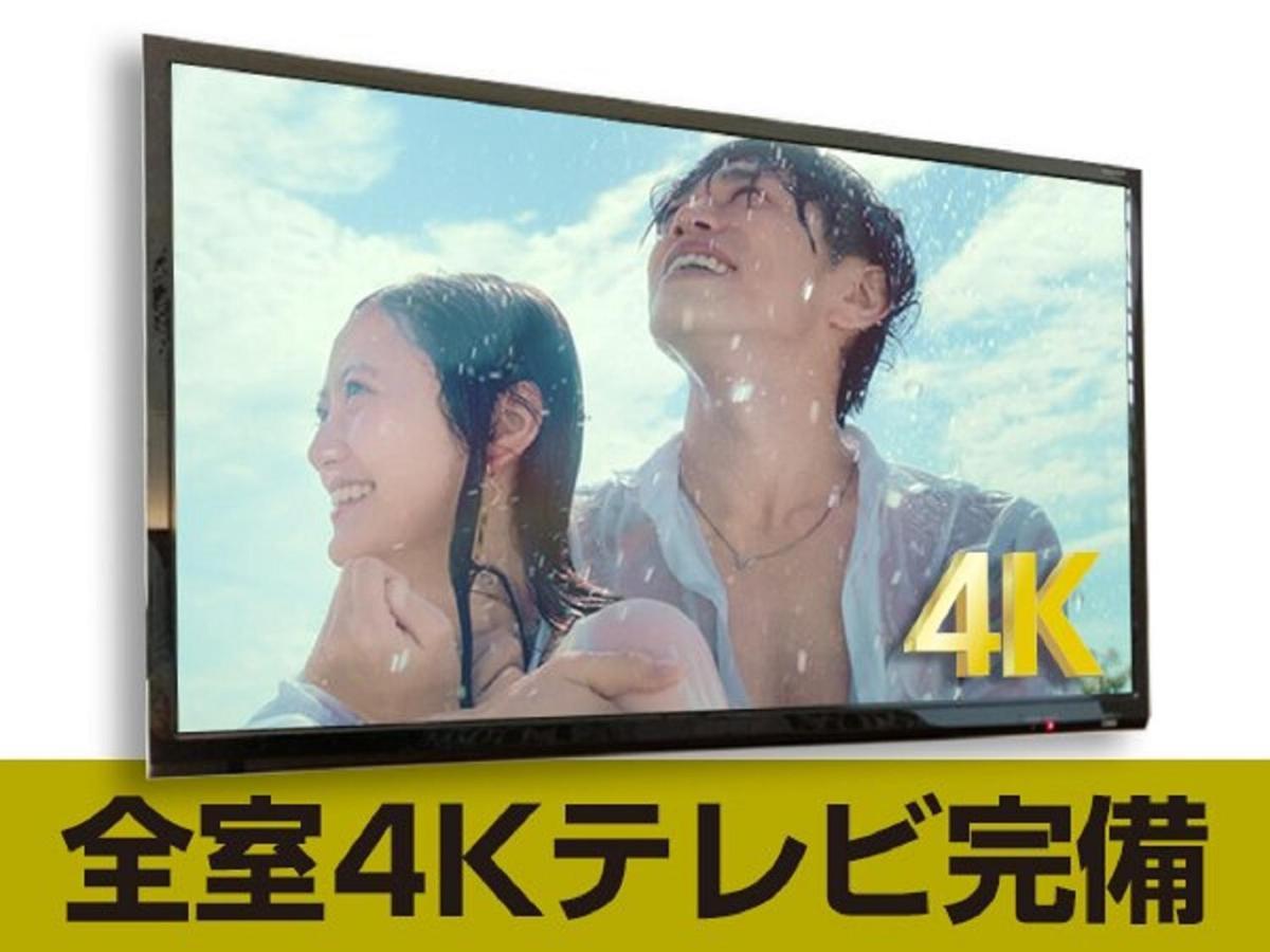 Hotel Livemax Premium Sapporo Odorikoen Exteriör bild