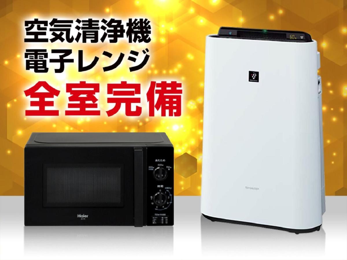 Hotel Livemax Premium Sapporo Odorikoen Exteriör bild