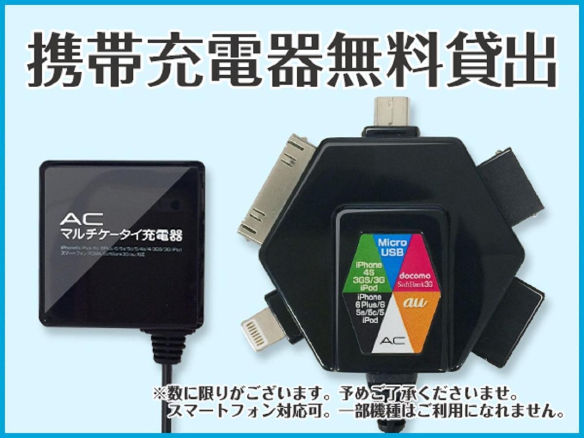 Hotel Livemax Premium Sapporo Odorikoen Exteriör bild